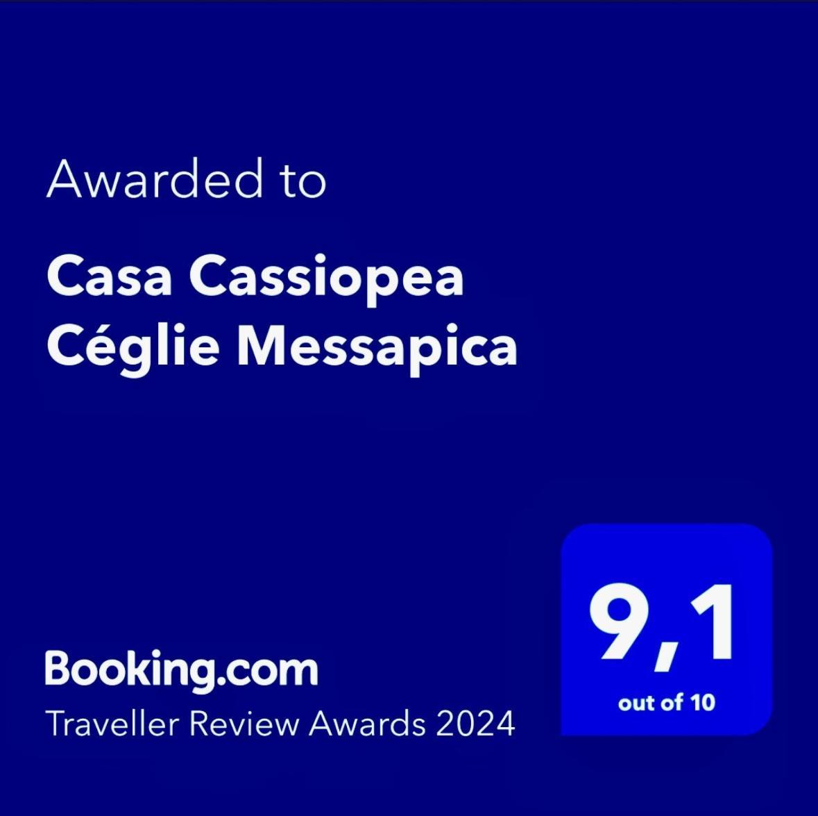Casa Cassiopea Ceglie Messapica公寓 外观 照片